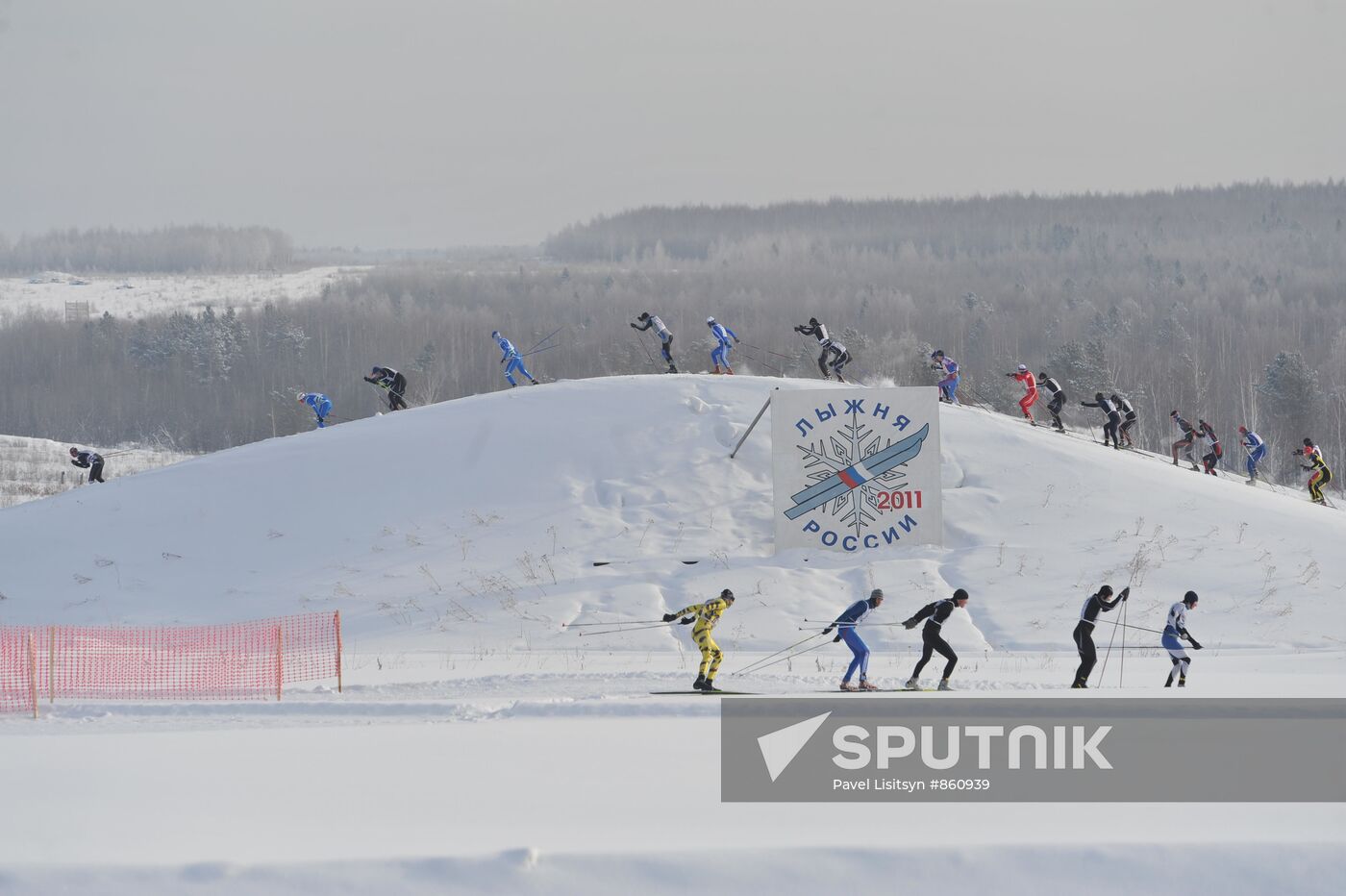 Russian Ski Track 2011 nationwide race in Sverdlovsk Region