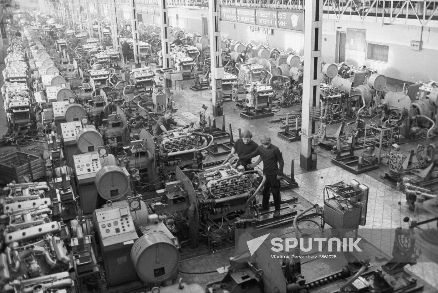 The Yaroslavl Motor Plant