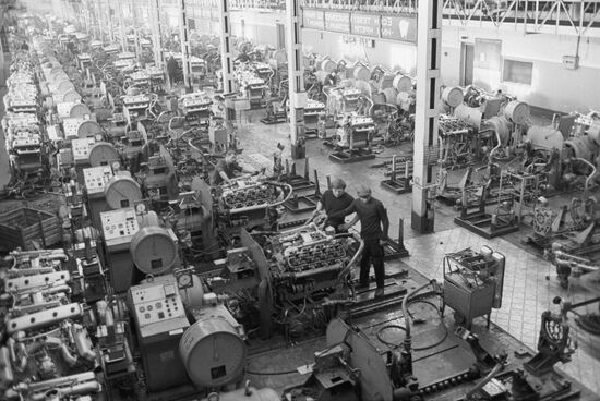 The Yaroslavl Motor Plant