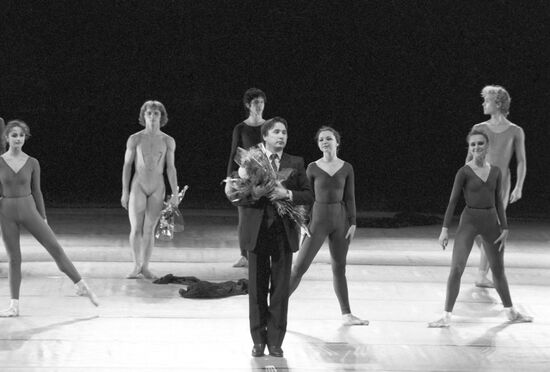 Choreography theatre of Vakil Usmanov