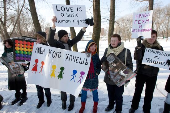 Rally in support of sexual minorities' rights in Minsk