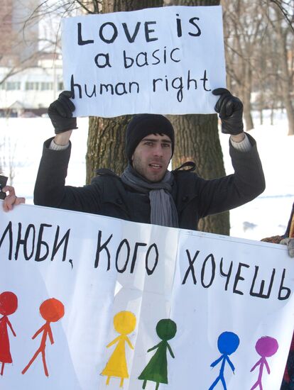 Rally in support of sexual minorities' rights in Minsk
