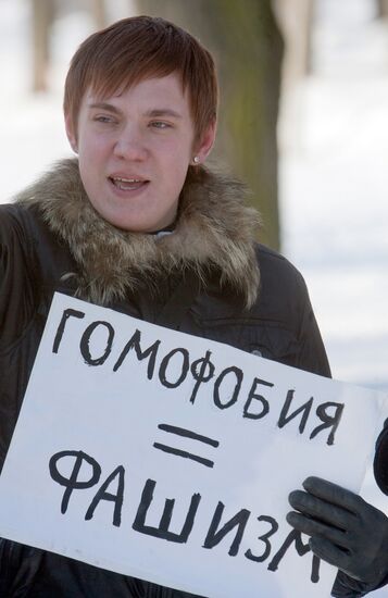 Rally in support of sexual minorities' rights in Minsk
