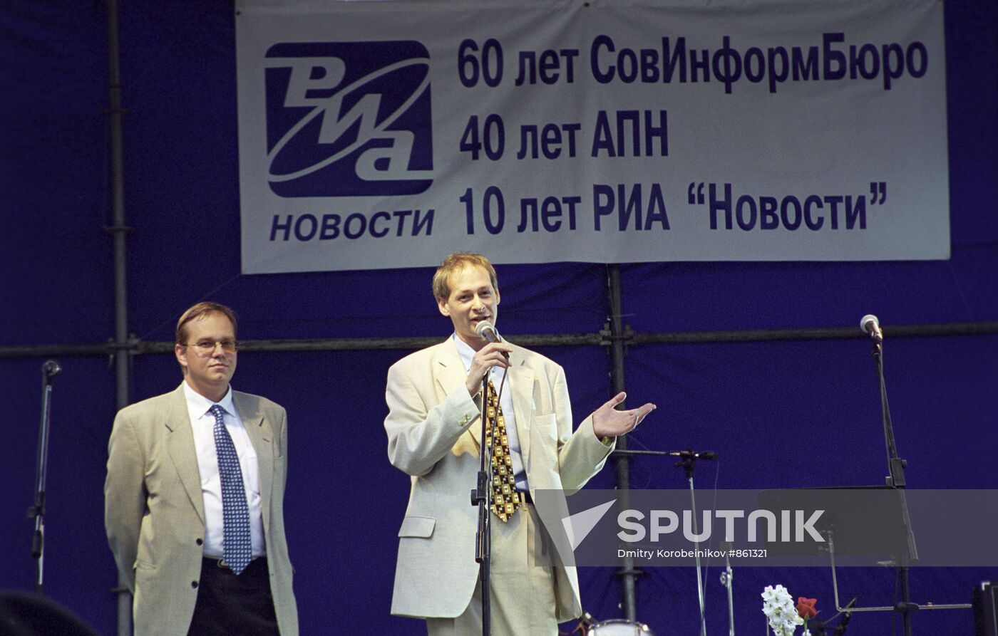RIA Novosti anniversary