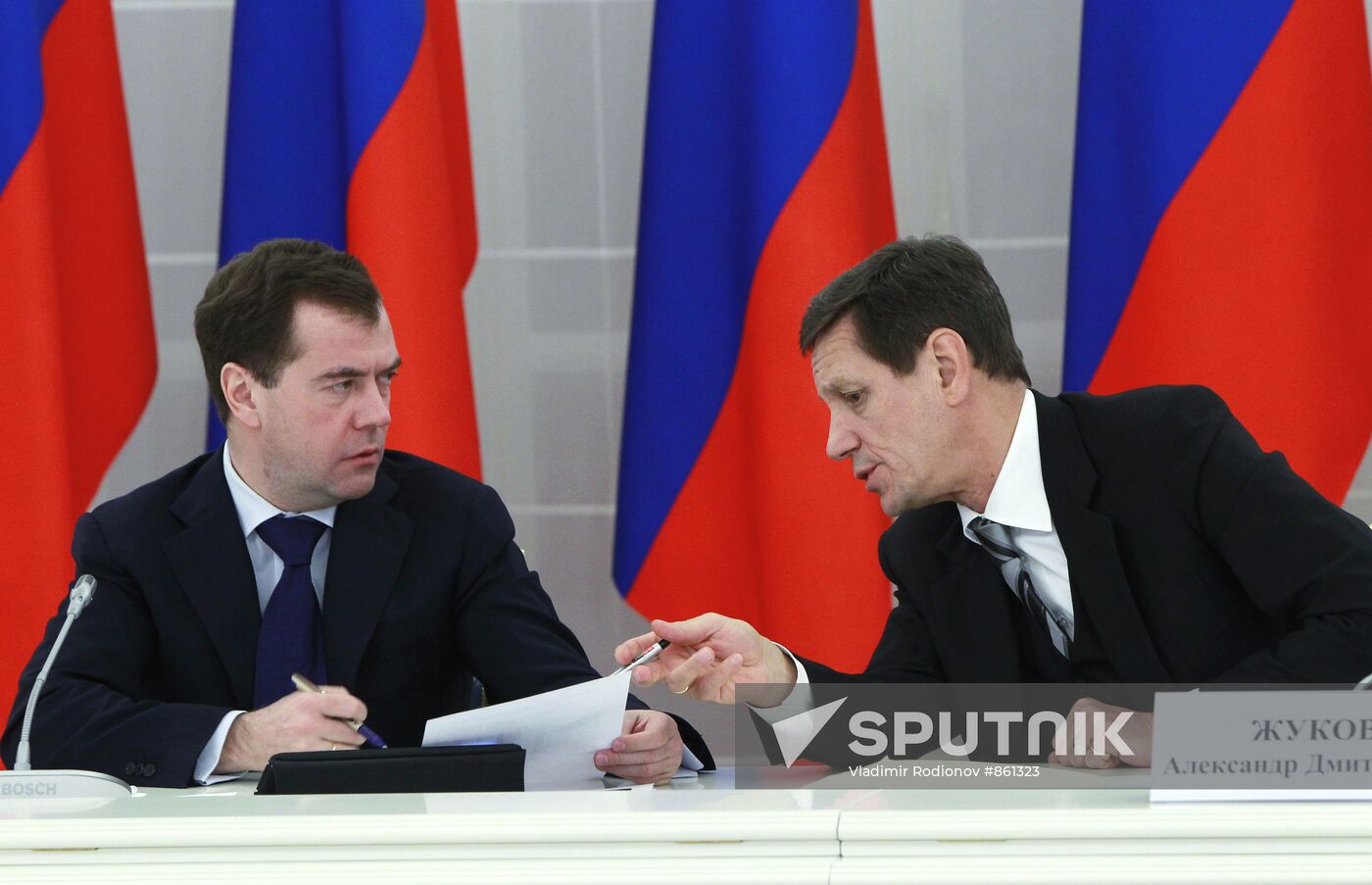 Russian President Dmitry Medvedev holds meeting