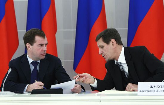 Russian President Dmitry Medvedev holds meeting