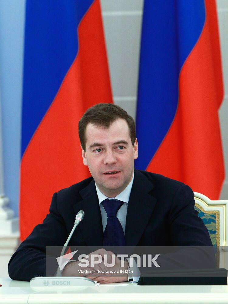 Russian President Dmitry Medvedev holds meeting