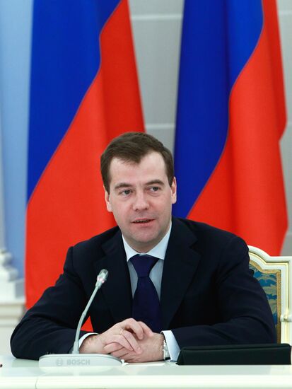Russian President Dmitry Medvedev holds meeting