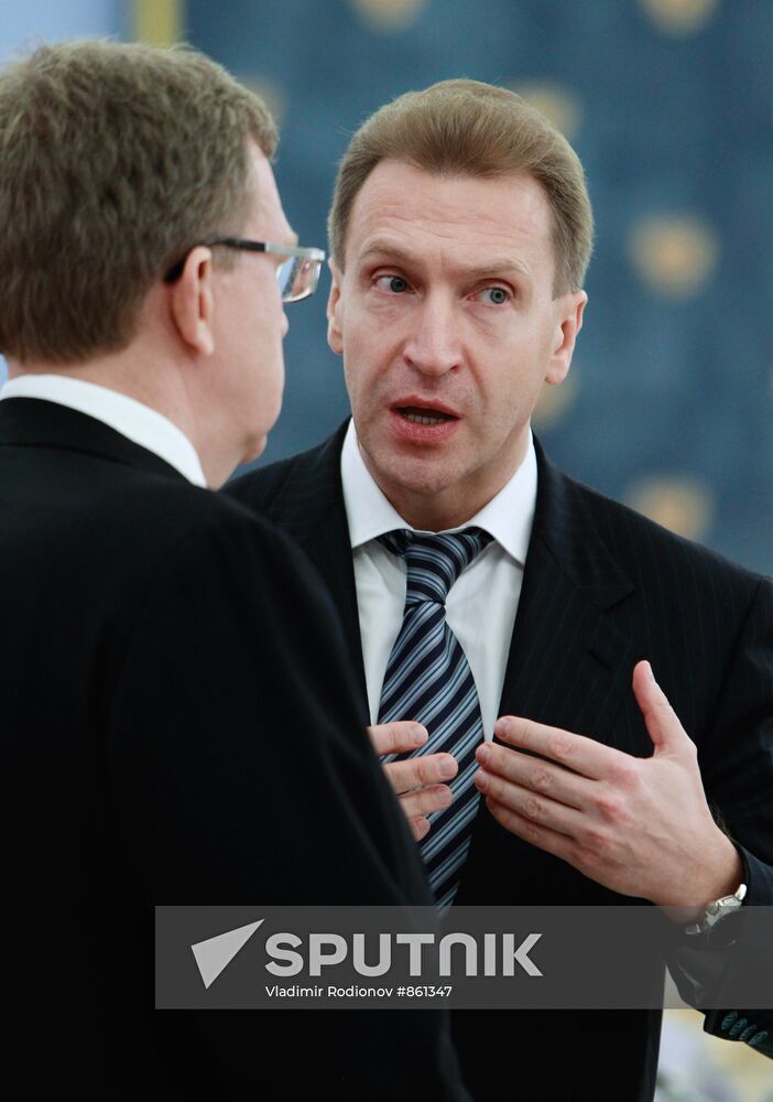 Alexei Kudrin and Igor Shuvalov