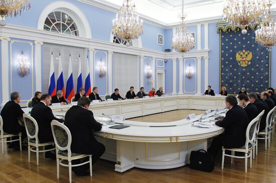 Russian President Dmitry Medvedev holds meeting