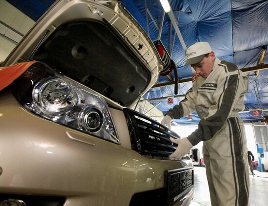 TOYOTA service centre in Vladivostok