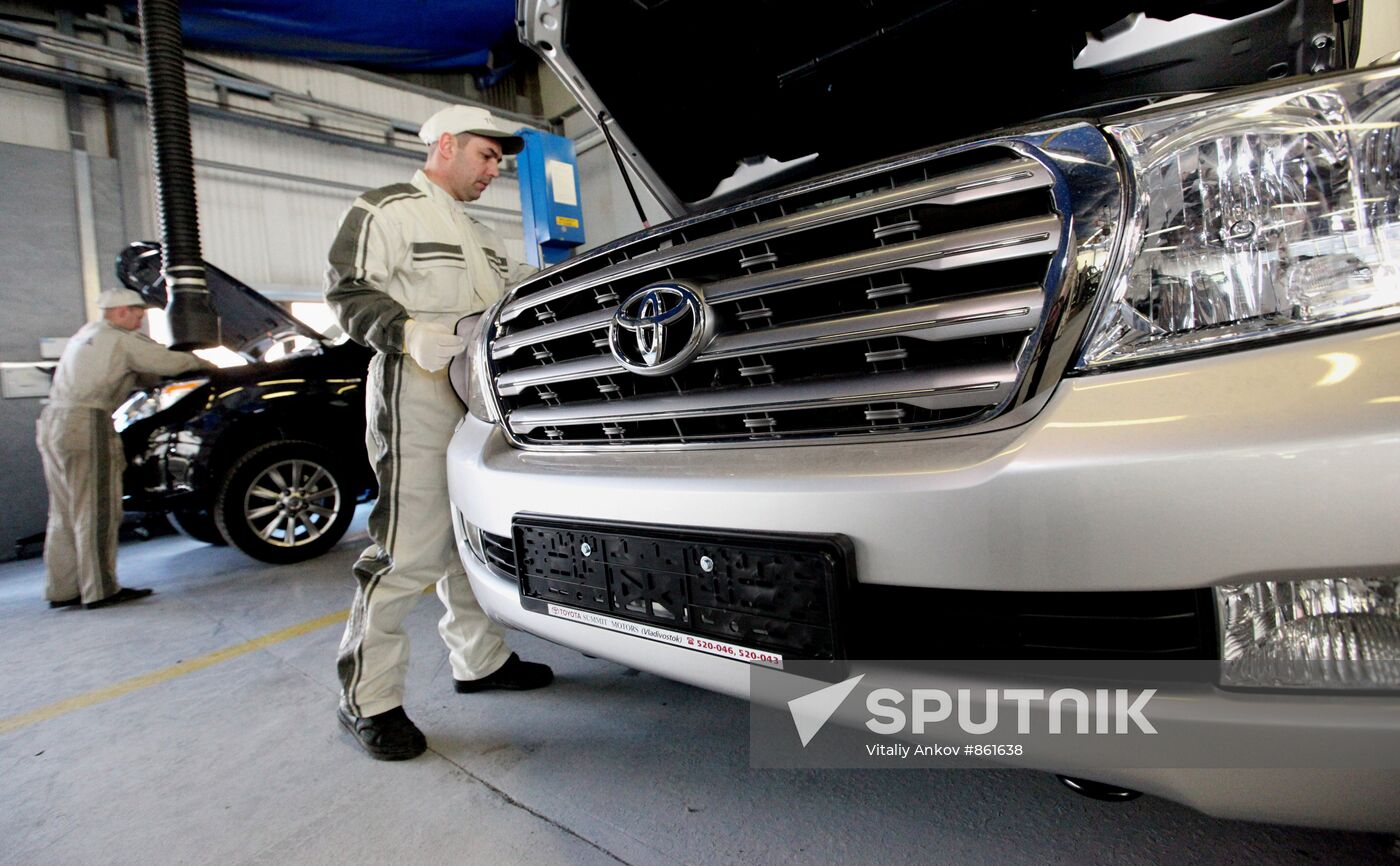 TOYOTA service centre in Vladivostok