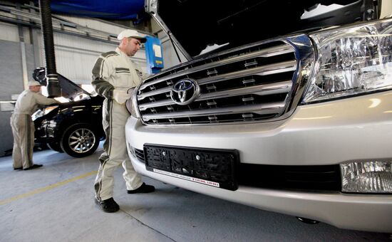 TOYOTA service centre in Vladivostok