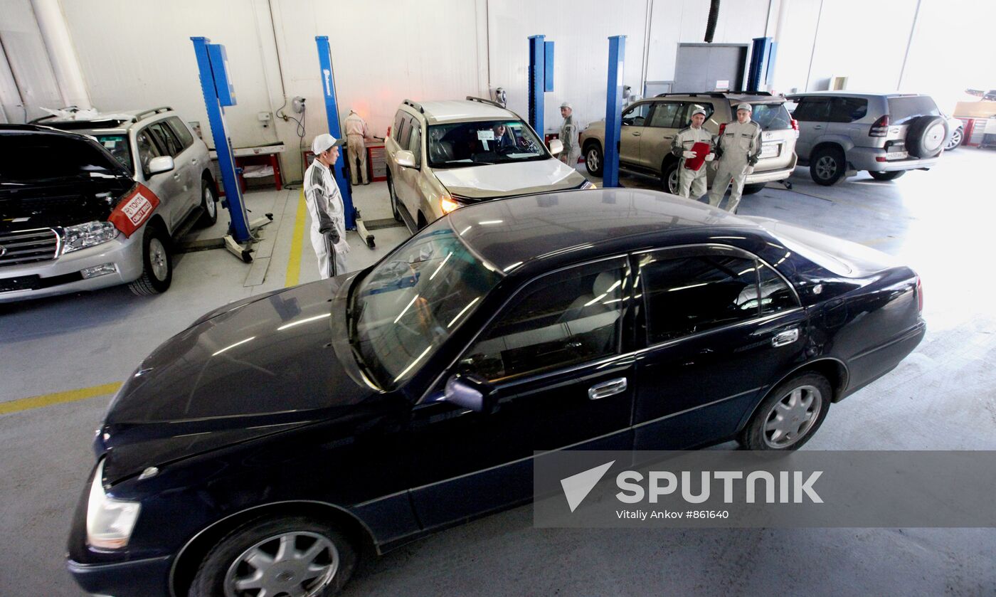 TOYOTA service centre in Vladivostok