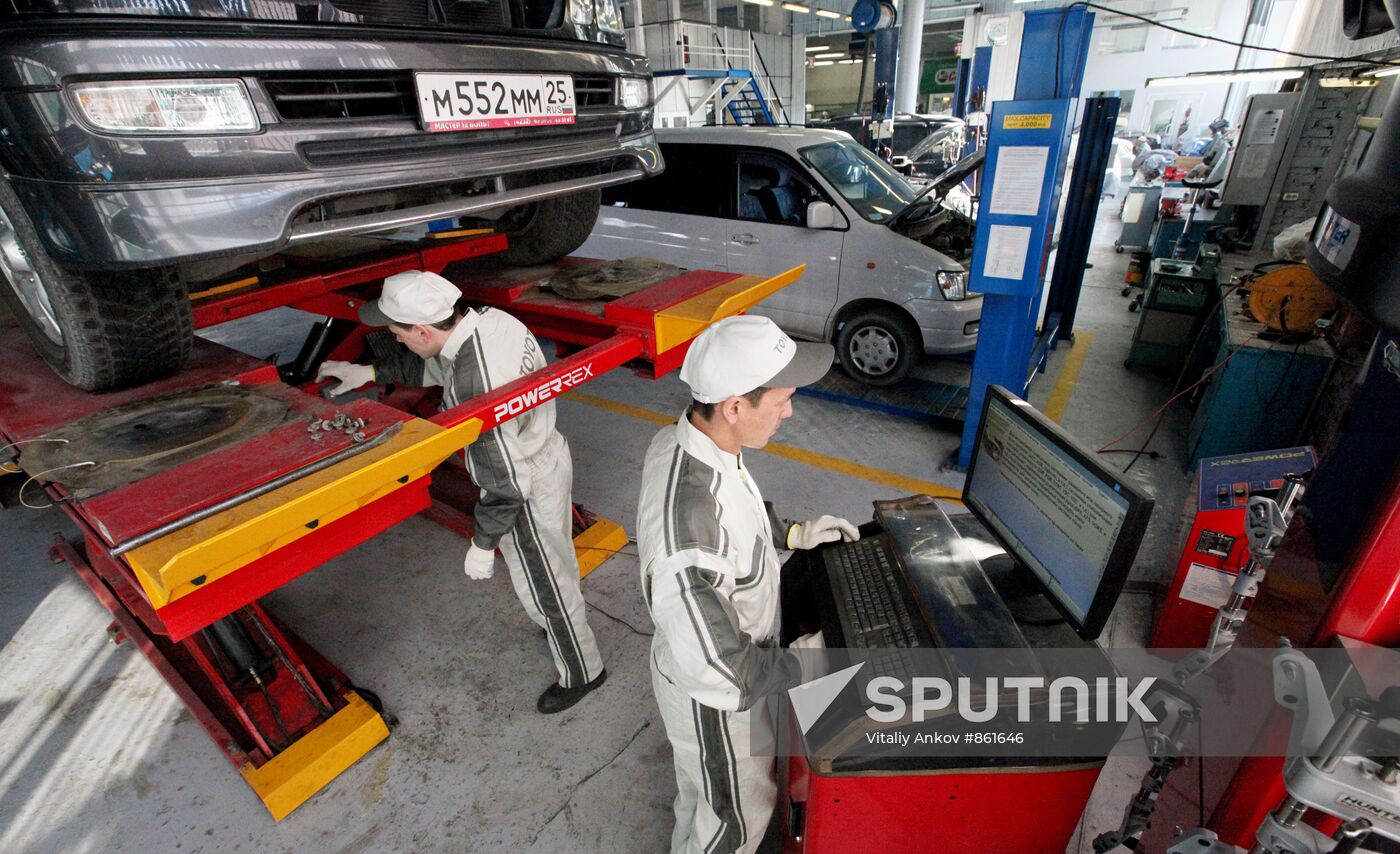 TOYOTA service centre in Vladivostok | Sputnik Mediabank