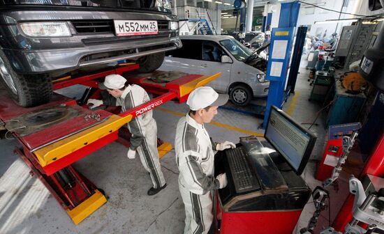 TOYOTA service centre in Vladivostok