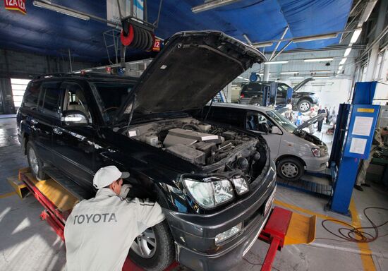 TOYOTA service centre in Vladivostok