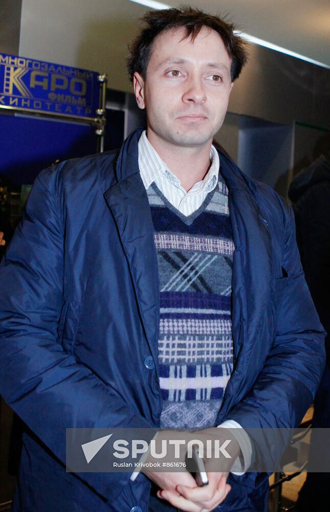 Danila Belykh