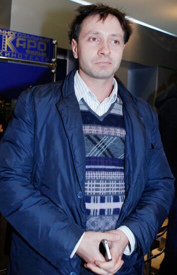 Danila Belykh