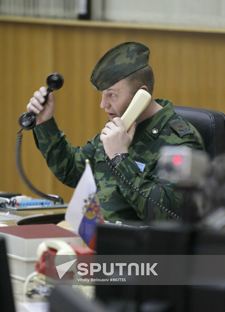 Command post of Missile Attack Warning System of Space Forces