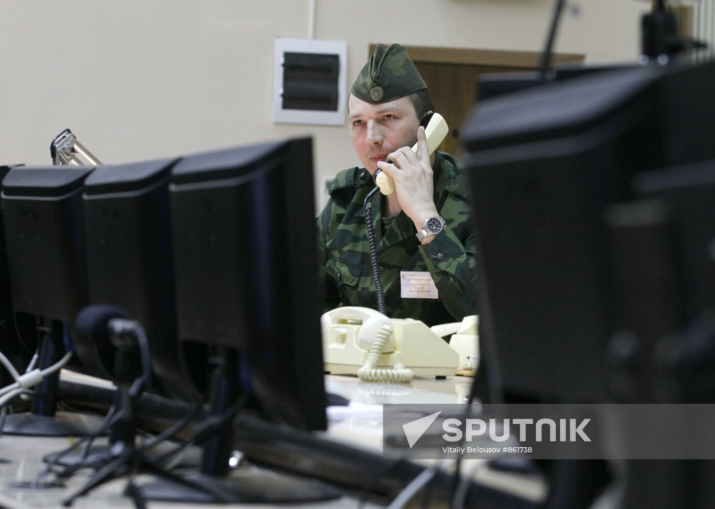 Command post of Missile Attack Warning System of Space Forces