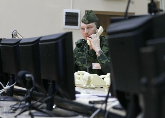 Command post of Missile Attack Warning System of Space Forces