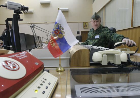 Command post of Missile Attack Warning System of Space Forces