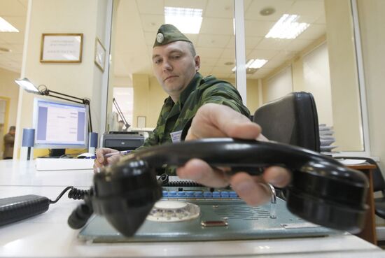 Command post of Missile Attack Warning System of Space Forces