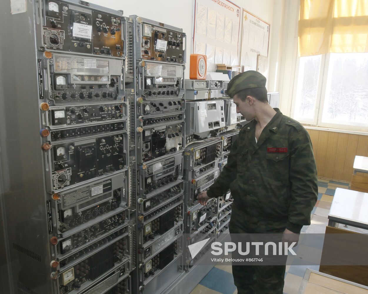 Command post of Missile Attack Warning System of Space Forces