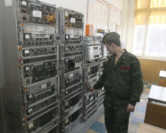 Command post of Missile Attack Warning System of Space Forces