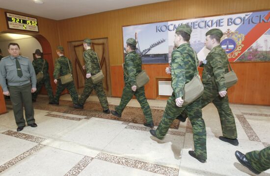 Command post of Missile Attack Warning System of Space Forces