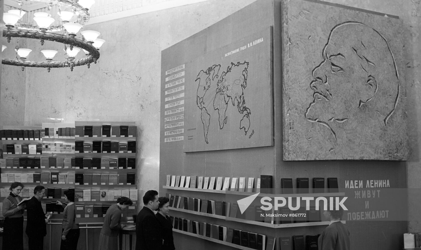 An exhibition of books by Vladimir Lenin