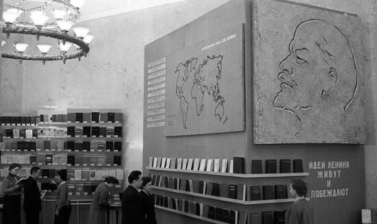 An exhibition of books by Vladimir Lenin