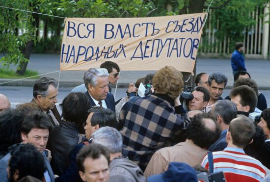 Political rallies in Luzhniki