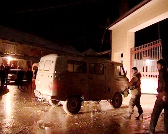 Two explosions in village of Gubden in Dagestan