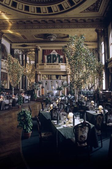 Oldest Moscow restaurant "Yar"
