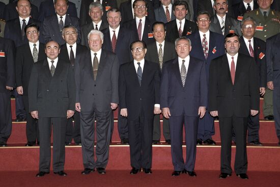 Russian President Boris Yeltsin's official visit to China