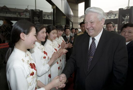 Boris Yeltsin's visit to China