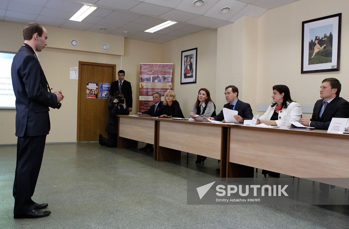 Dmitry Medvedev visits Vocational Training Center