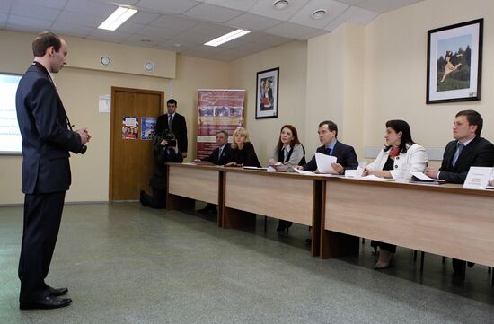 Dmitry Medvedev visits Vocational Training Center