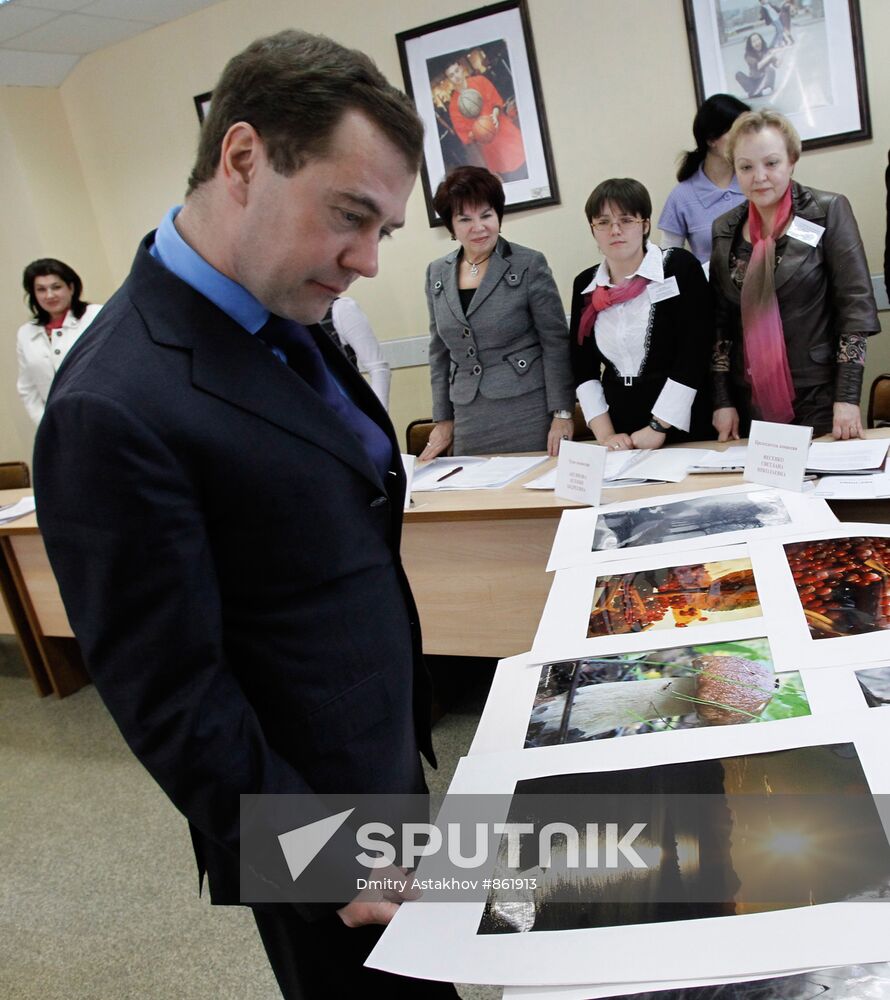 Dmitry Medvedev visits Vocational Training Center