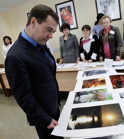 Dmitry Medvedev visits Vocational Training Center