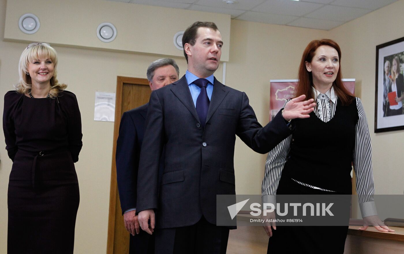 Dmitry Medvedev visits Vocational Training Center