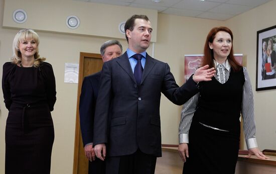 Dmitry Medvedev visits Vocational Training Center