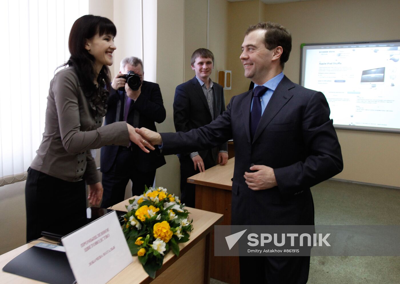 Dmitry Medvedev visits Vocational Training Center