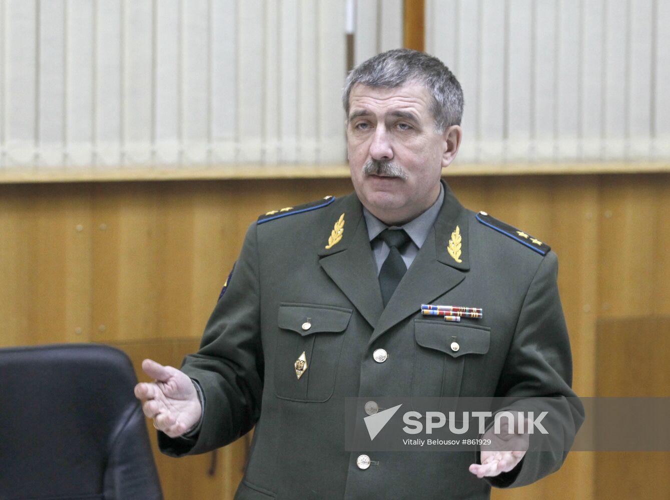 Sergei Lobov