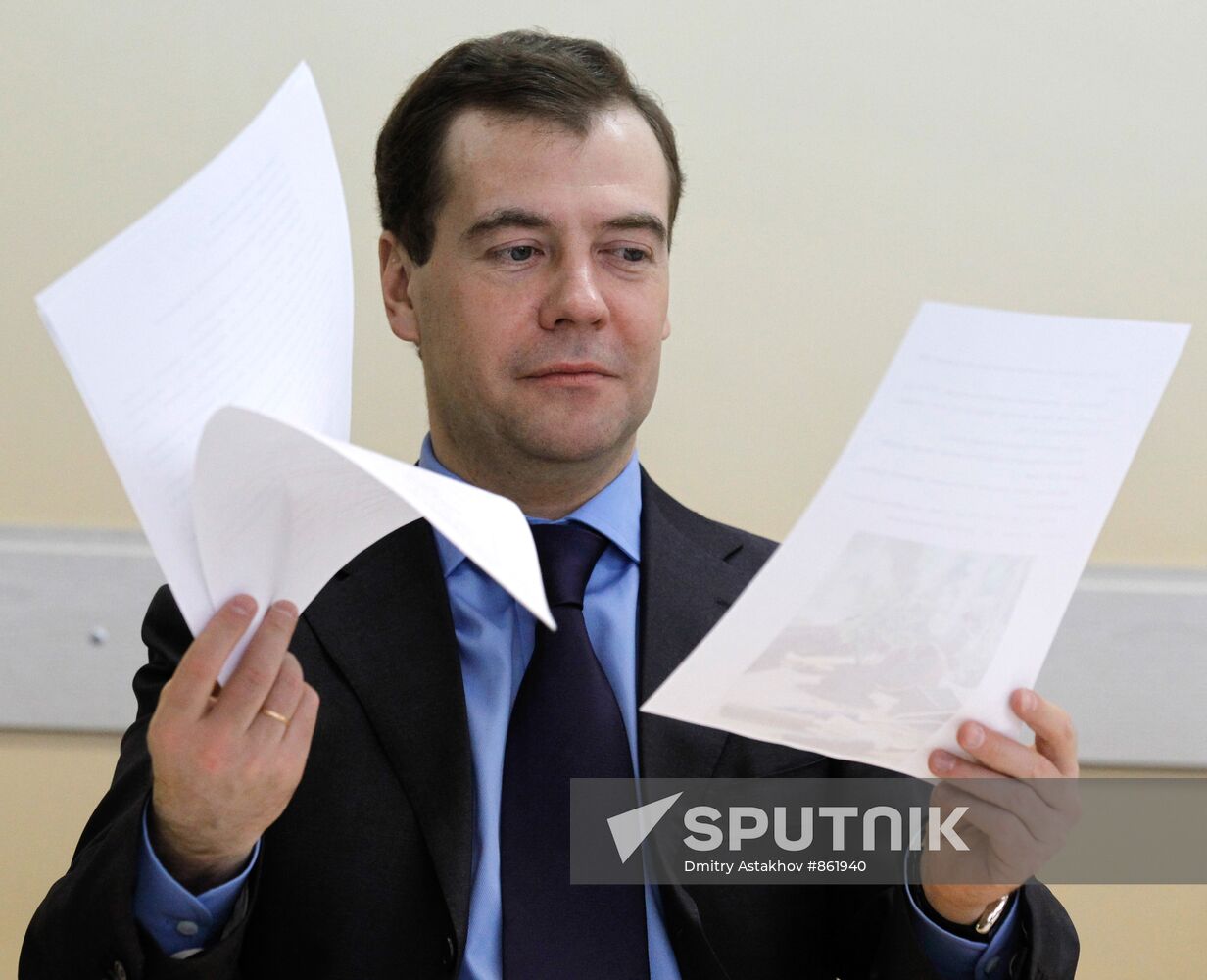 Dmitry Medvedev visits Vocational Training Center