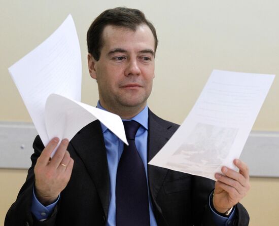 Dmitry Medvedev visits Vocational Training Center