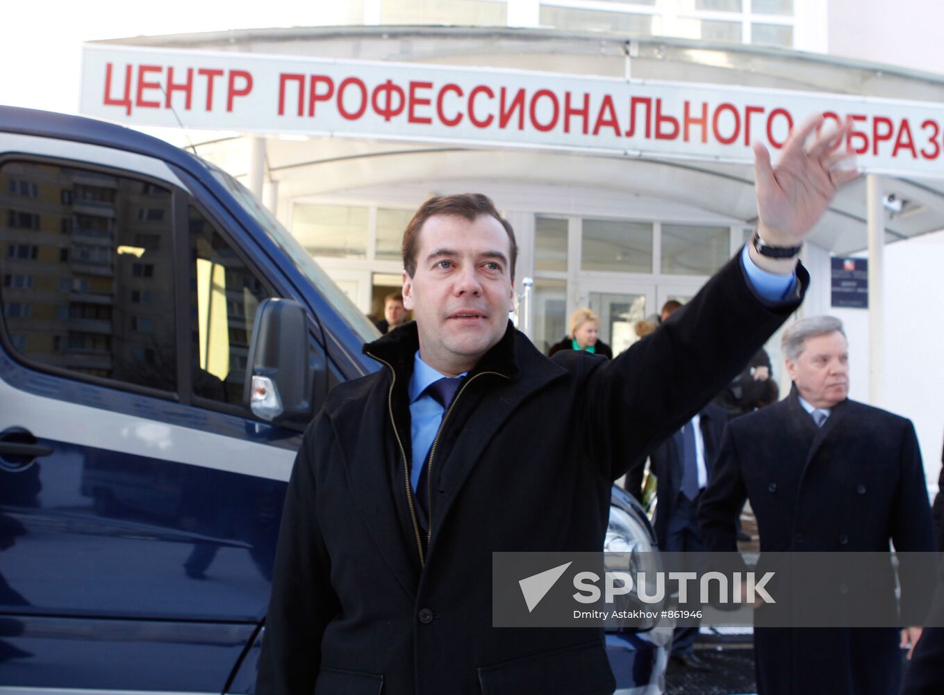 Dmitry Medvedev visits Vocational Training Center