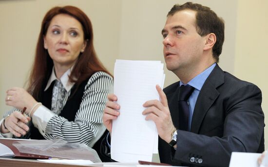 Dmitry Medvedev visits Vocational Training Center